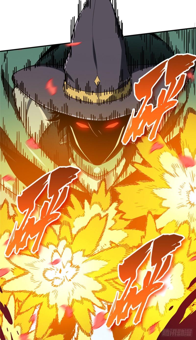 全职高手挑战赛篇漫画,24 终于见报3图