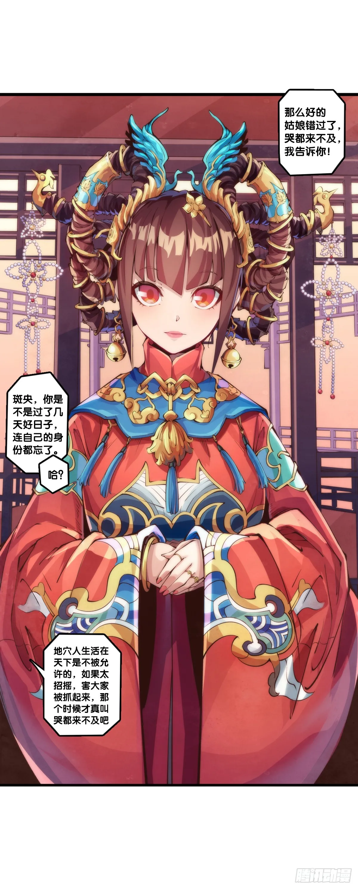 分给别人吃的零食自己不要用手拿3