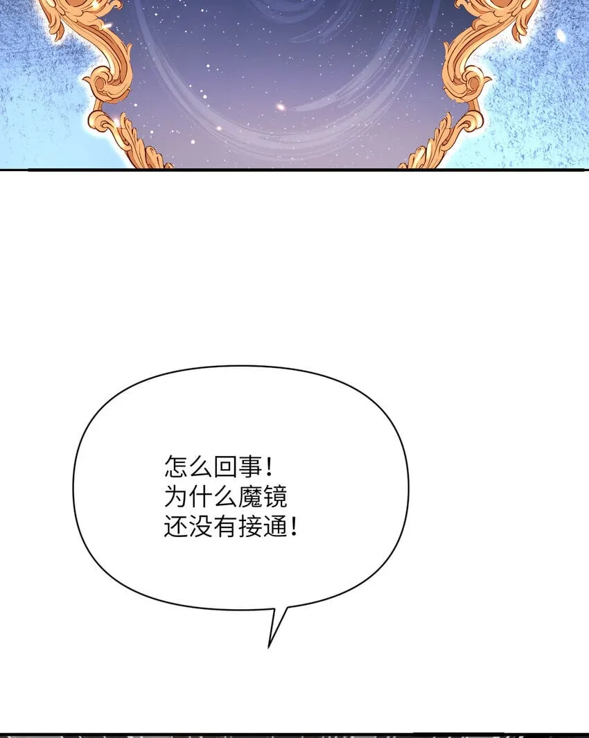 40 逼近的教会猎犬2