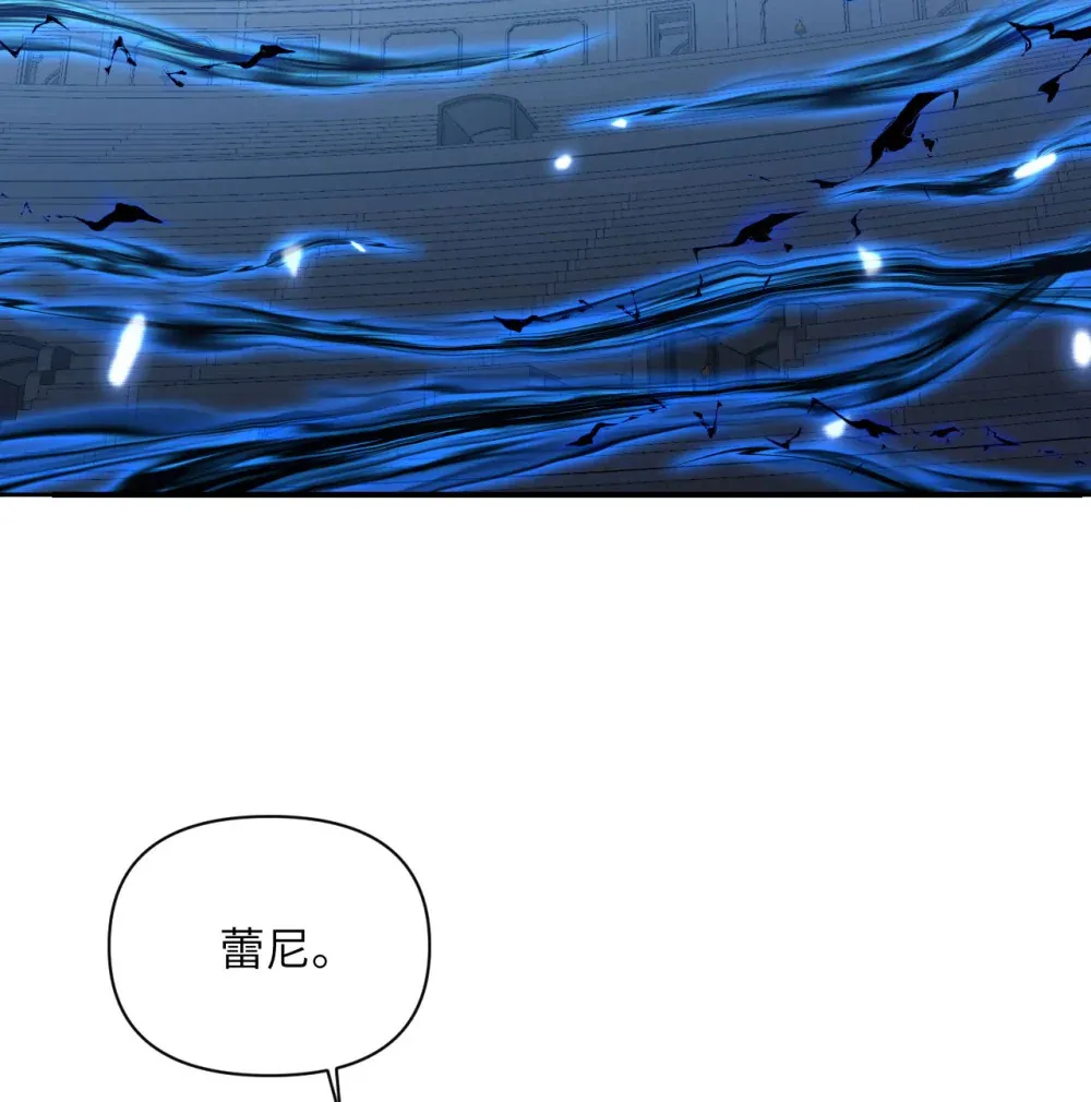 52 真正的人命赌马2