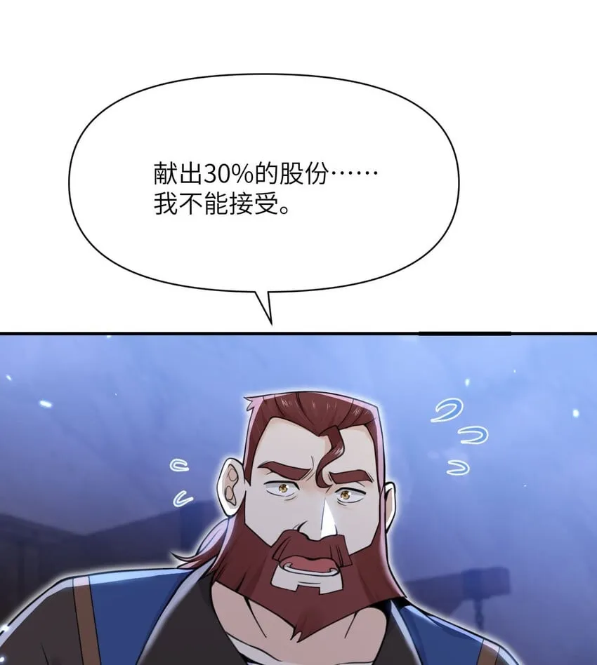 34 香水1