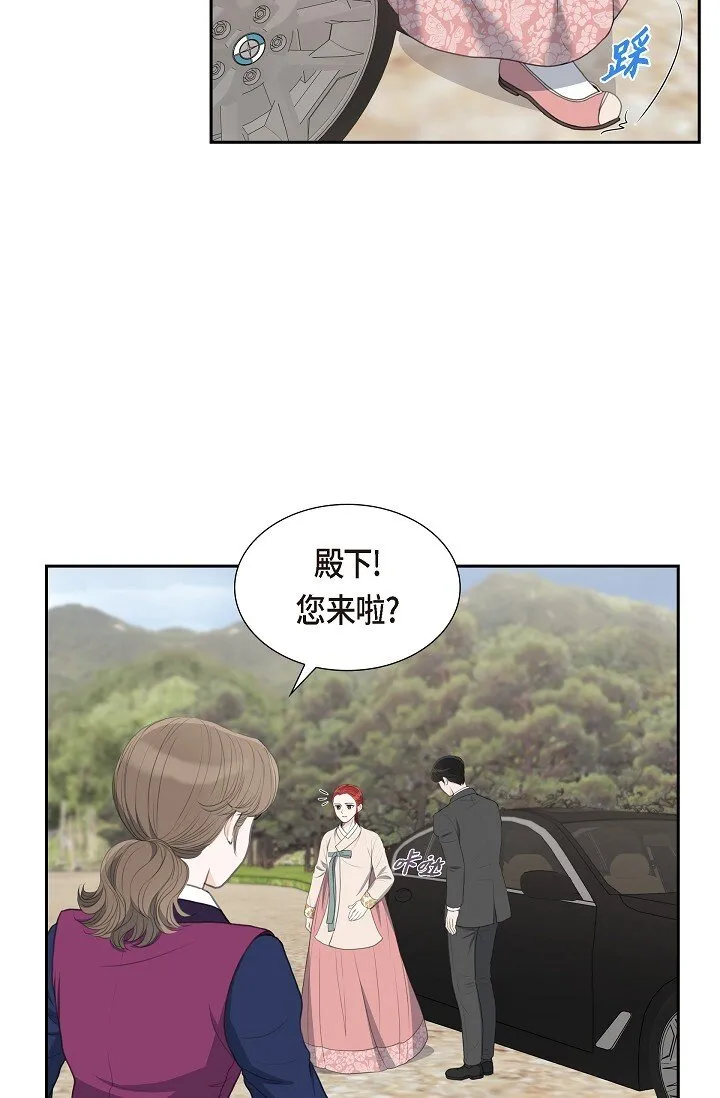 24 一丁点都不能晚到2