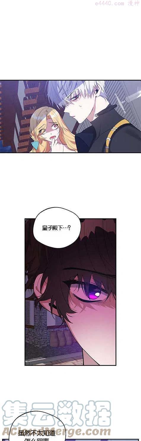 第24话0
