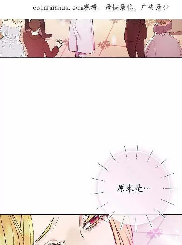 50.能力1