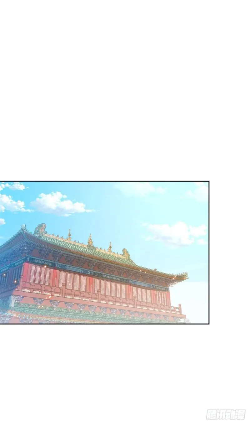 被迫成为反派赘婿漫画免费奇漫屋漫画,冥河之神2图