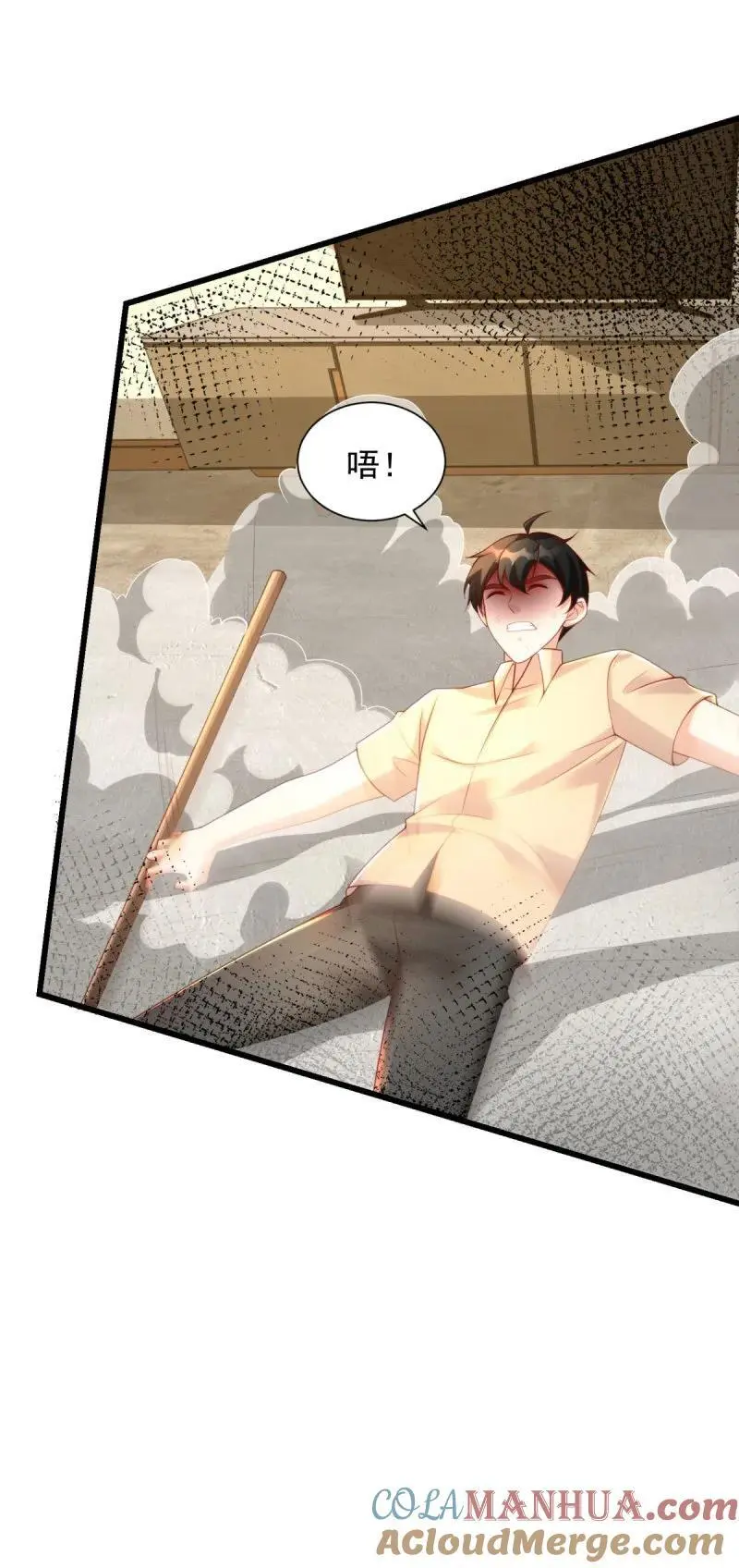 被迫成为反派赘婿漫画免费奇漫屋漫画,605 第一眼见到你我就3图
