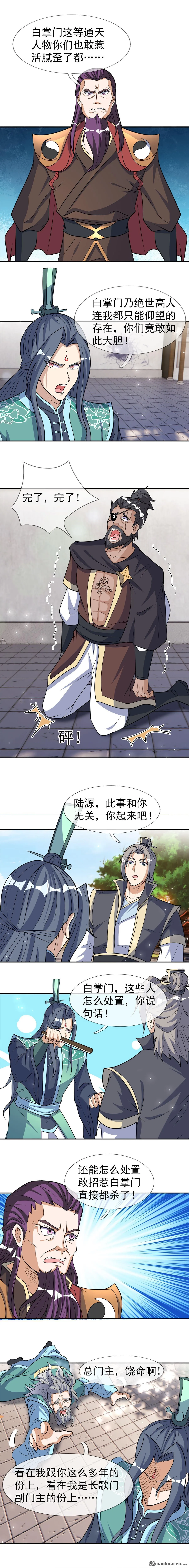 第40回4