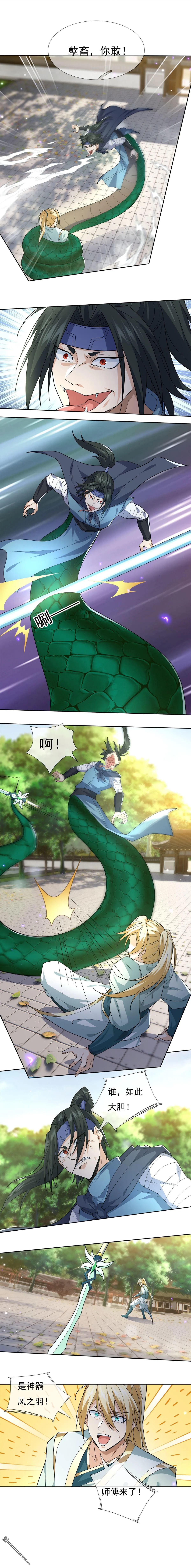 第36回4