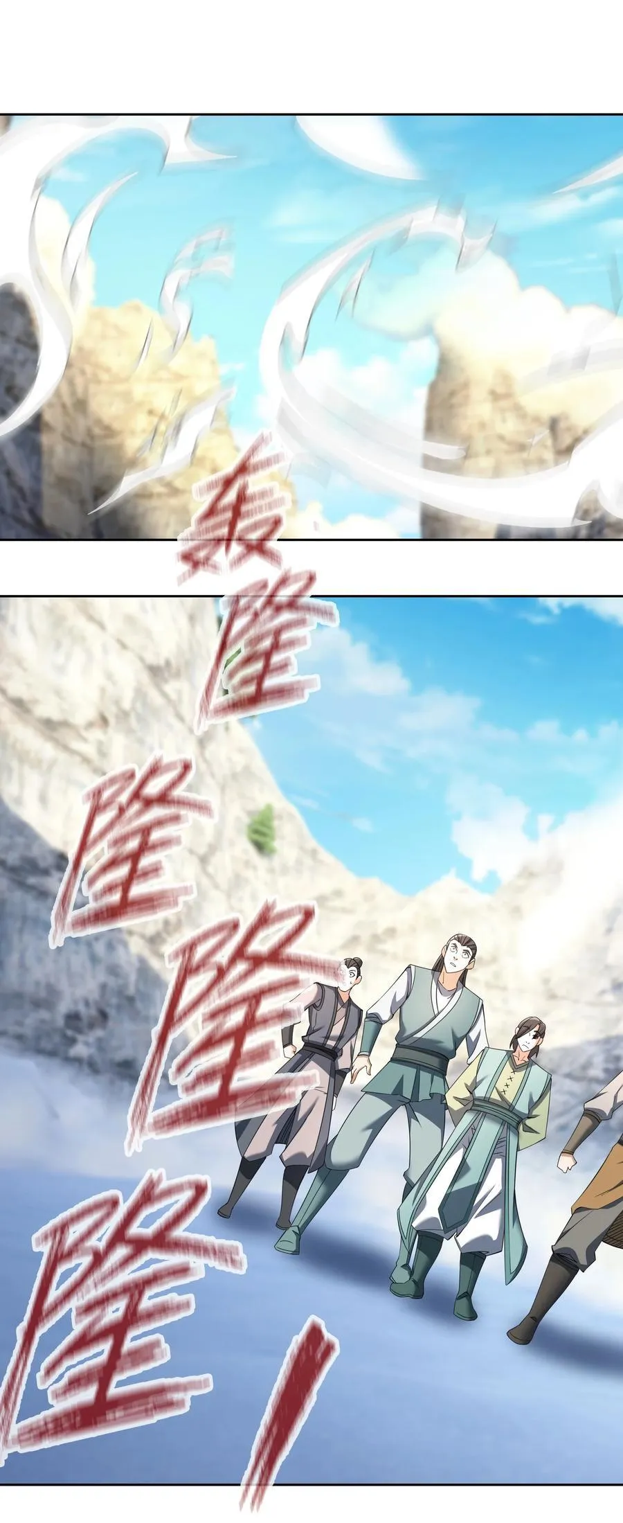 第106话 神兽幼崽，请求出战1