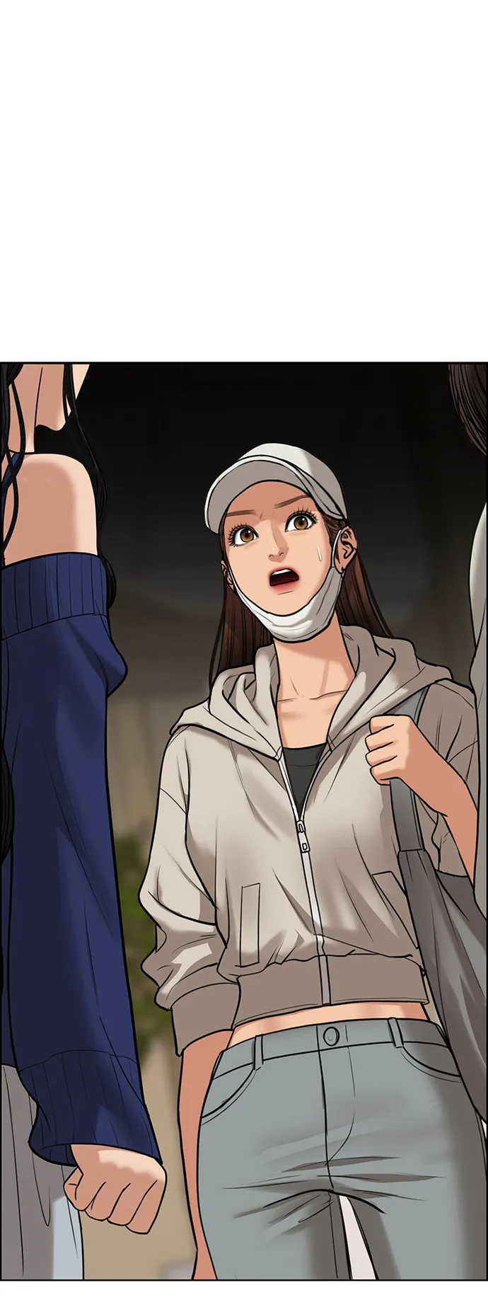 女神降临电视剧免费漫画,第217话4图
