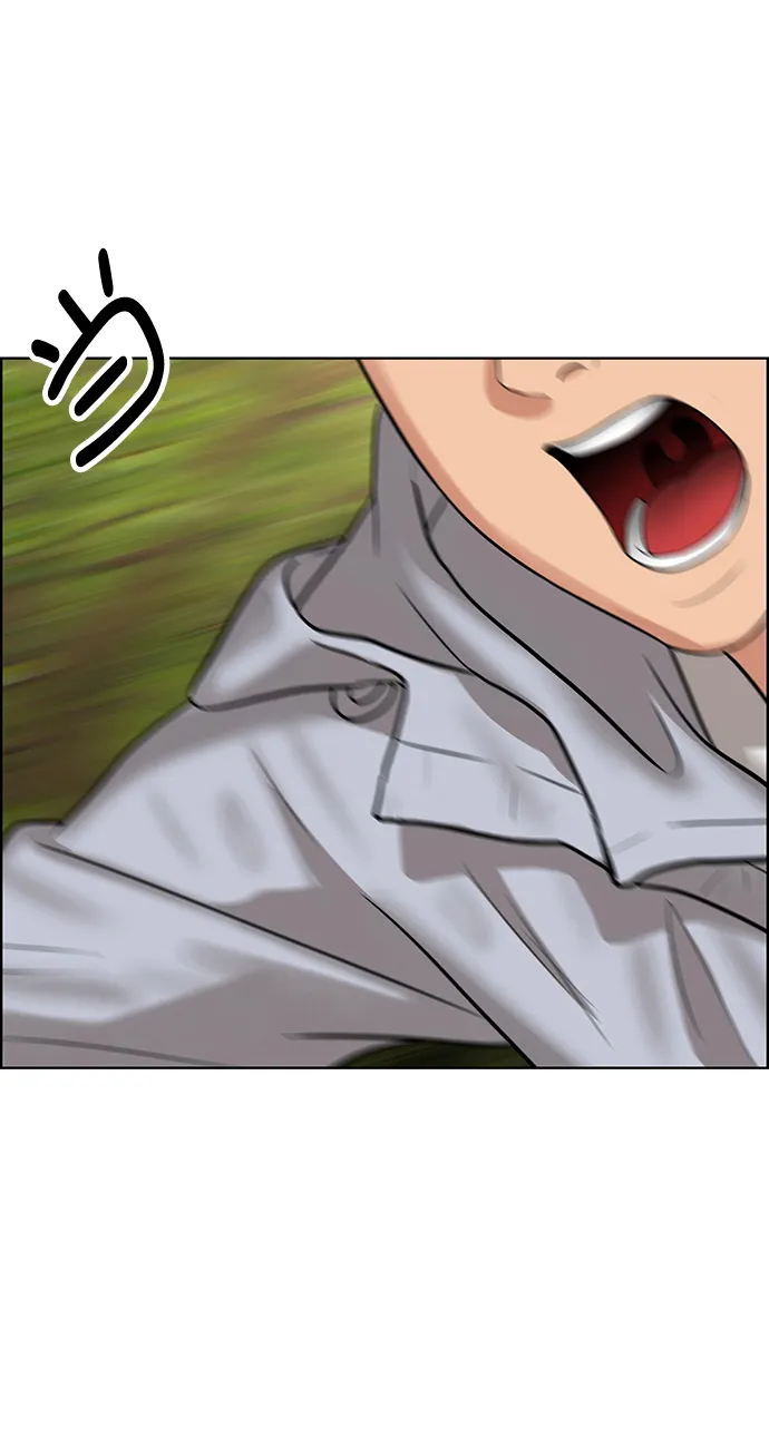 女神降临电视剧免费漫画,外传2（任玲ep）4图
