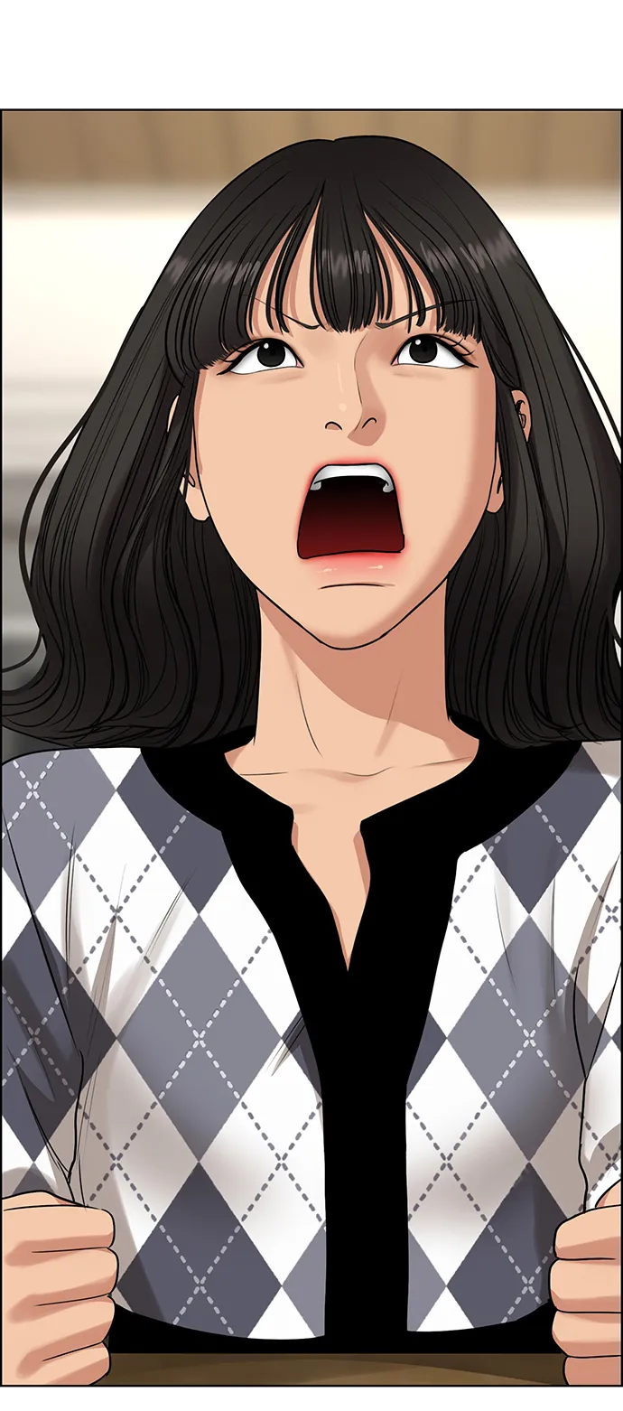 女神降临电视剧免费漫画,外传6（秀雅ep）1图