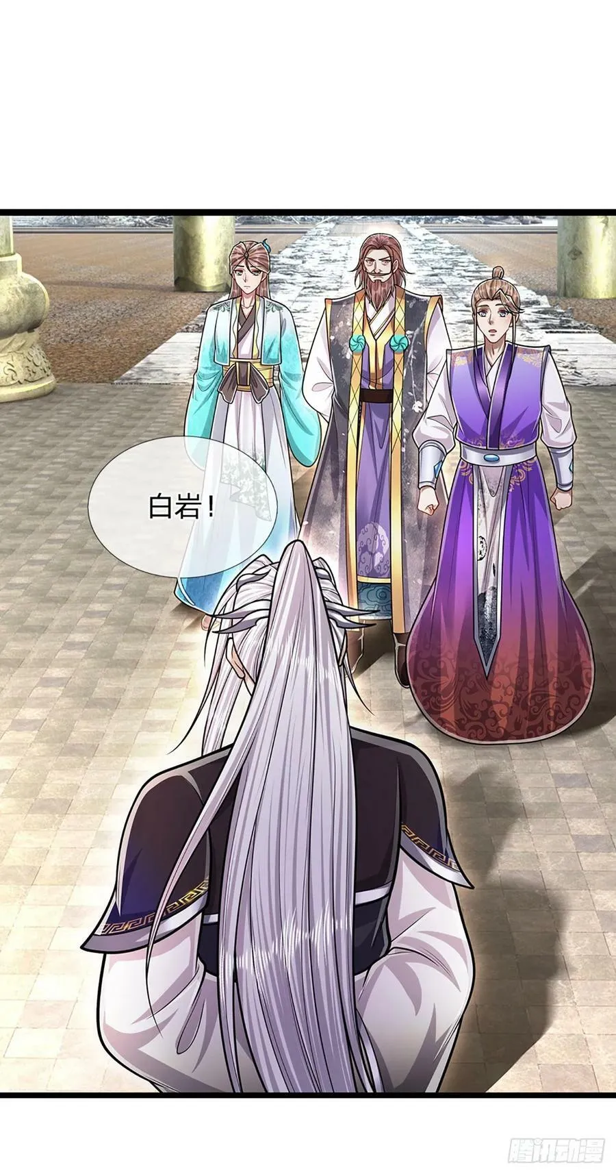 第218话 新的征程，万战之路2