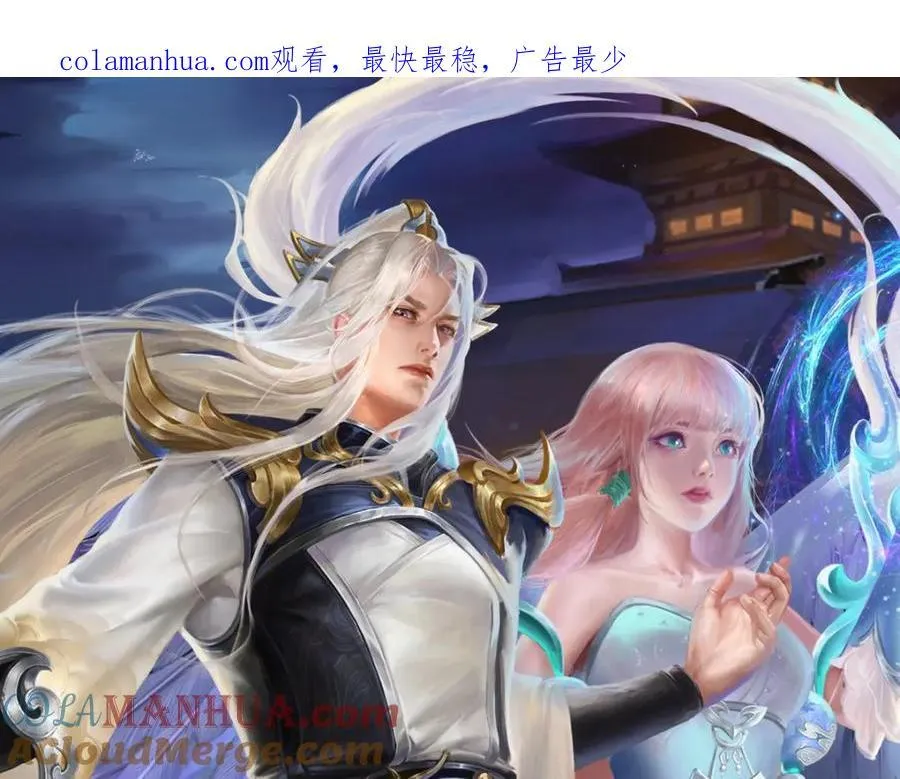 第265话 没落至此，大开杀戒0