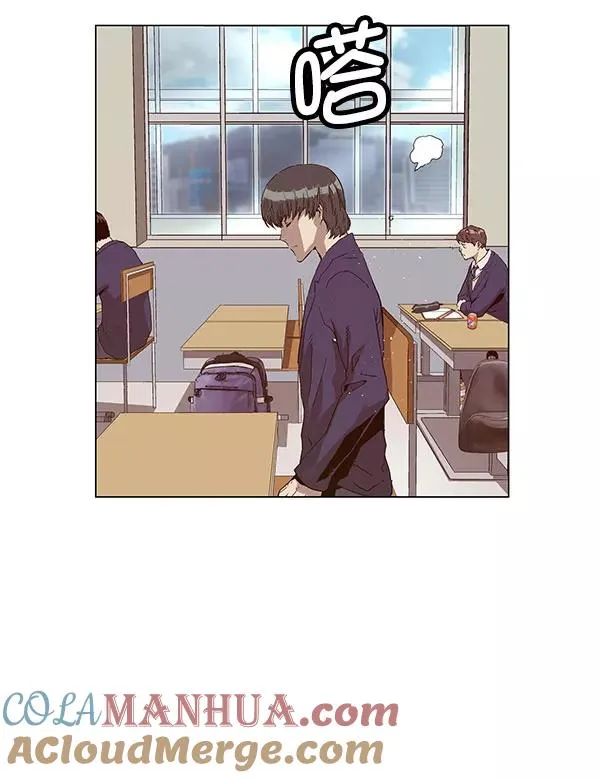 英雄联萌漫画,第136话 金志佳（1）5图