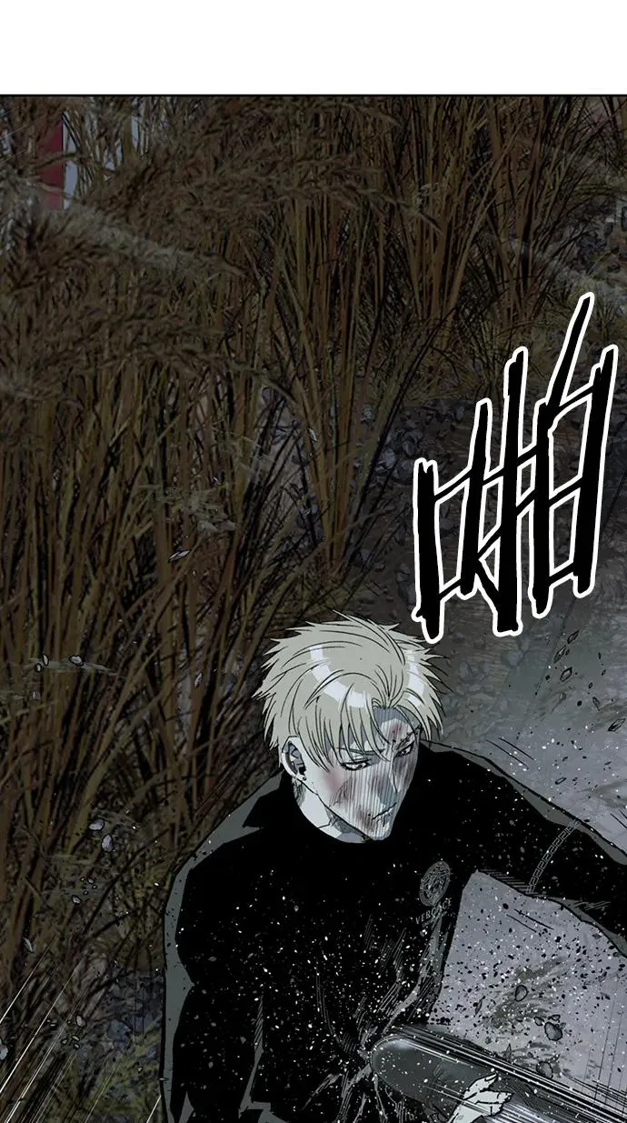 英雄联萌漫画,第250话4图