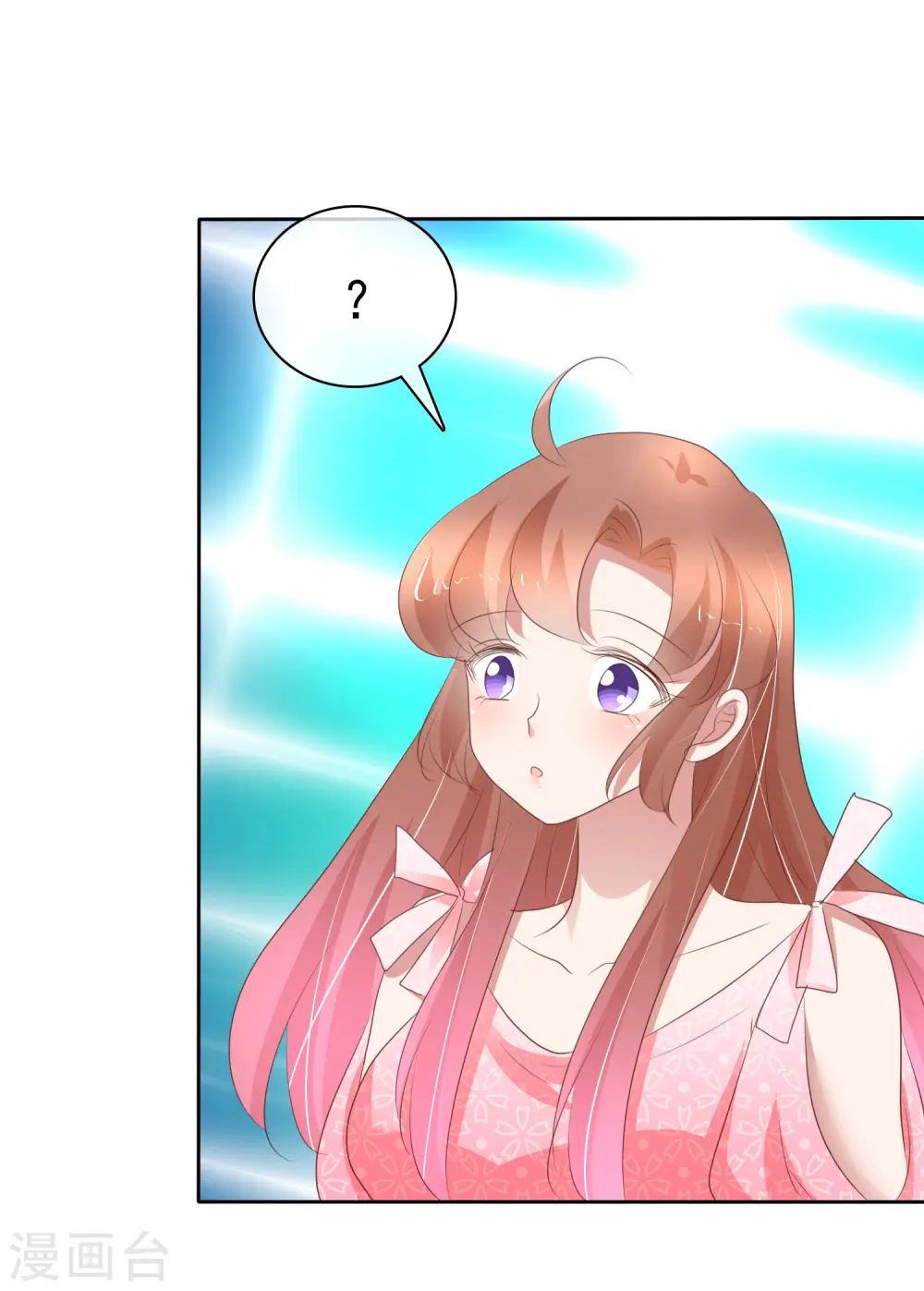 第291话1