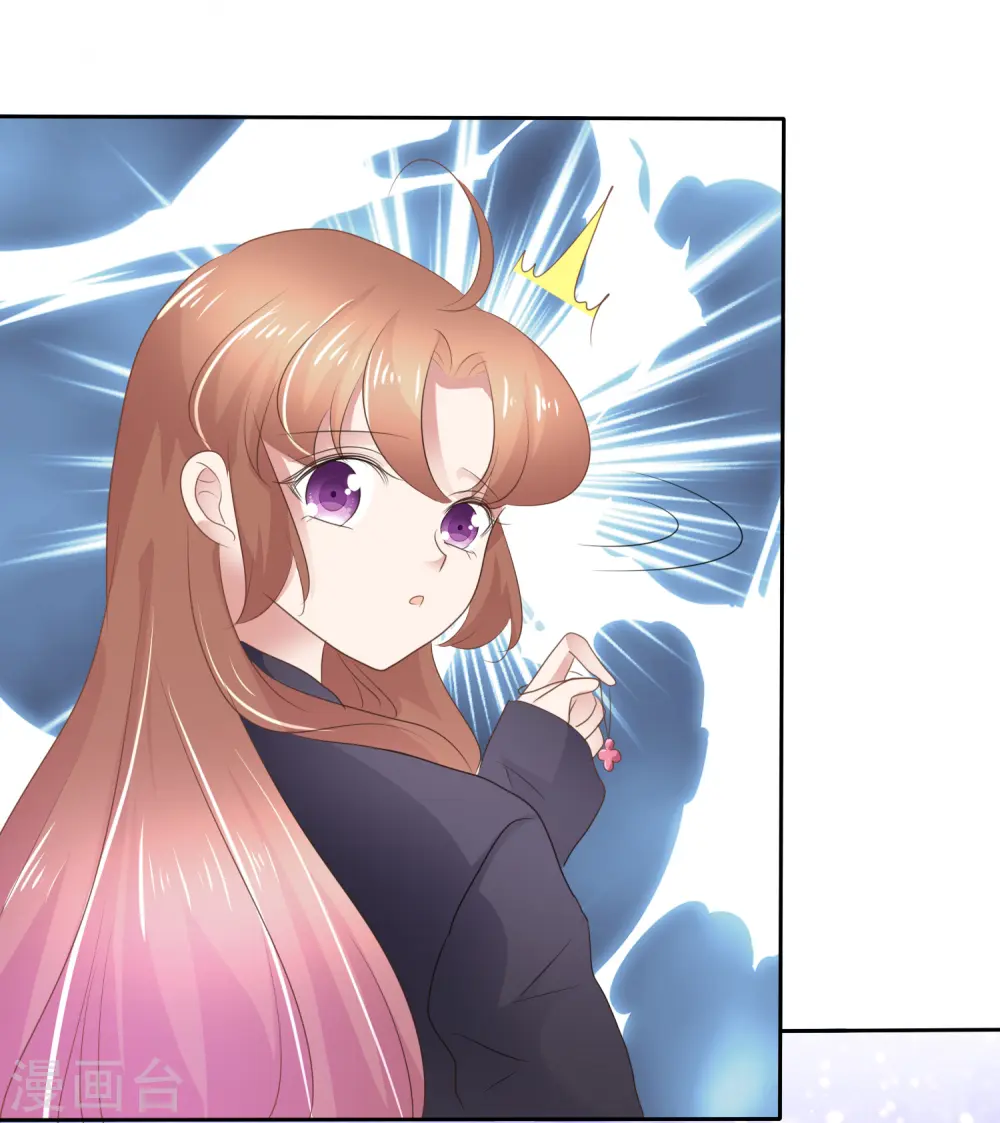 第285话2