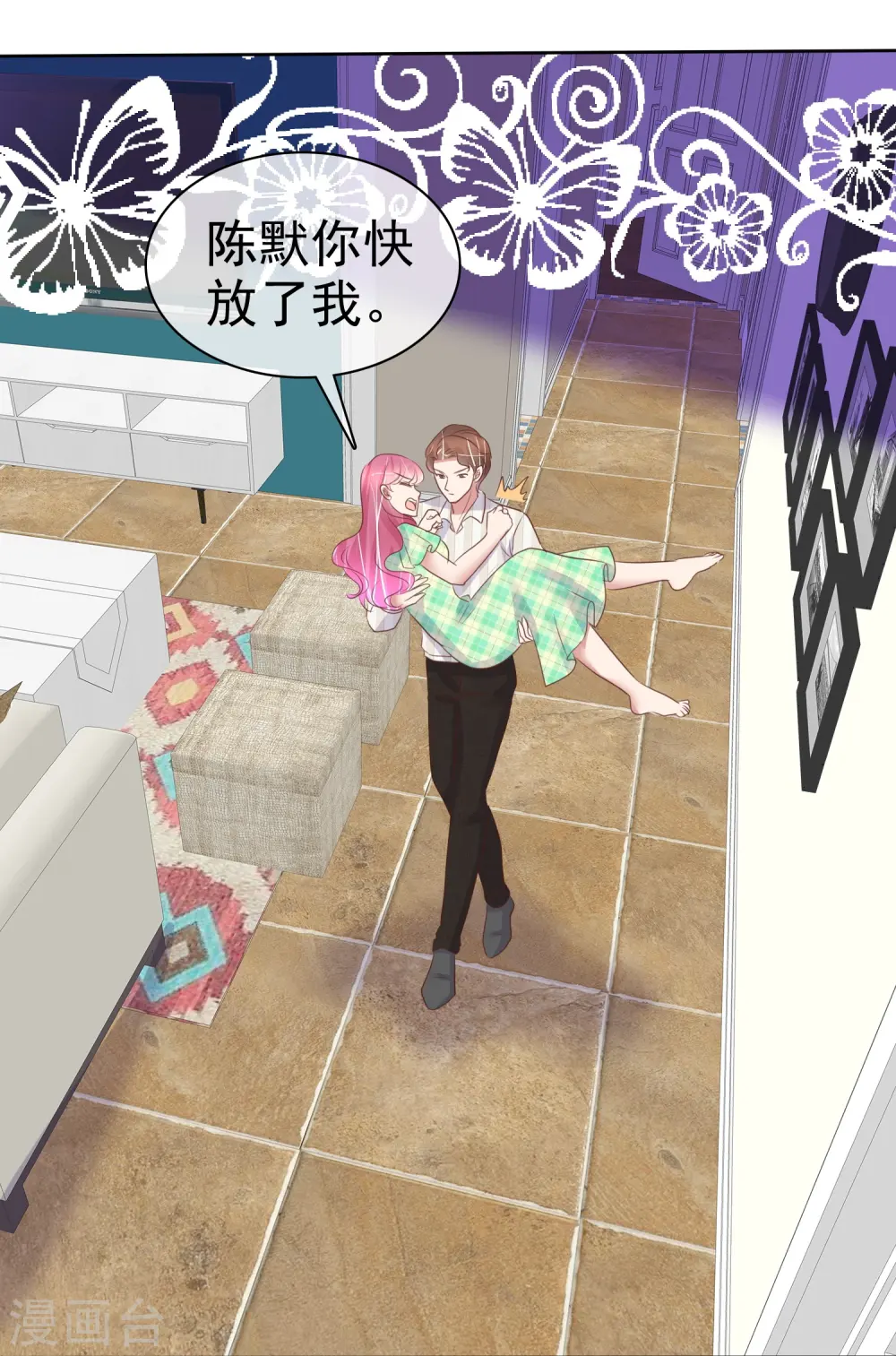 第465话3