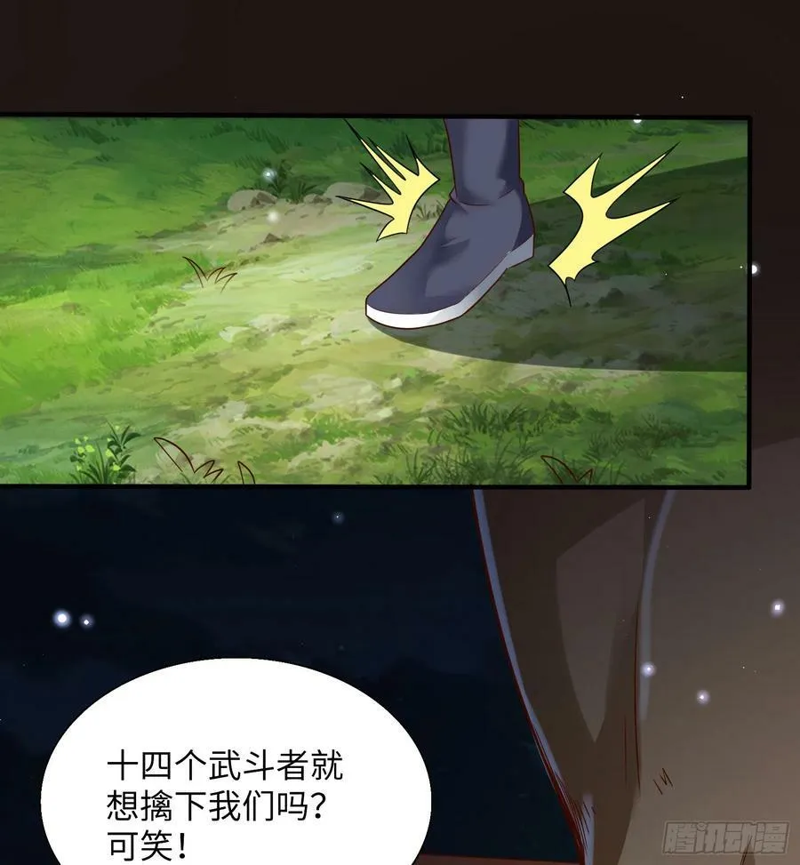 57.银翼杀手1