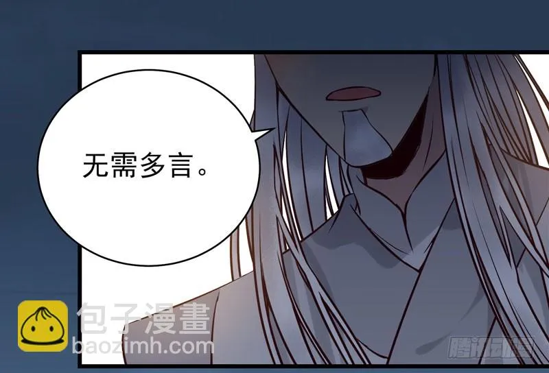耿家出面3