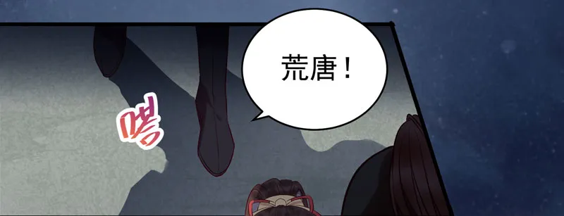 耿家出面0