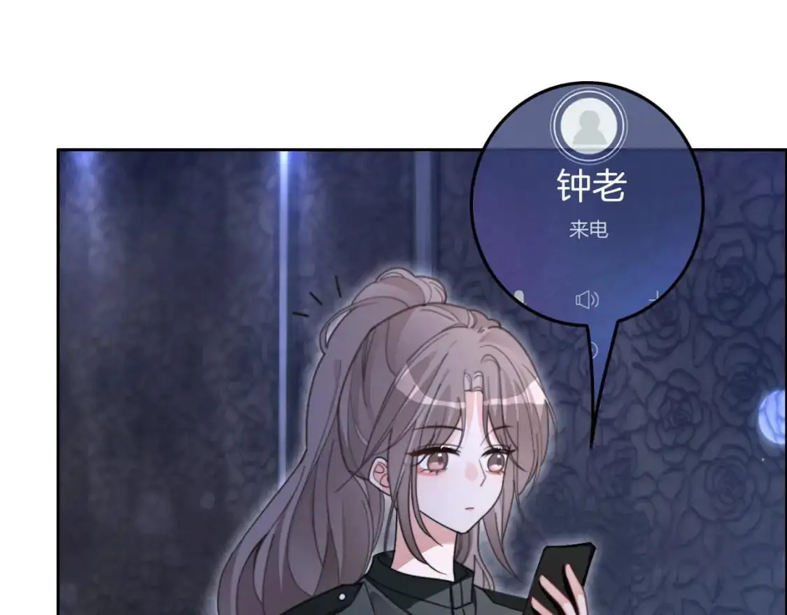 第220话 失踪的科学家4