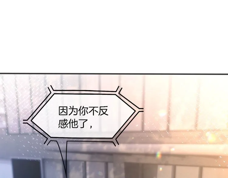 第153话 “古怪”的允允4