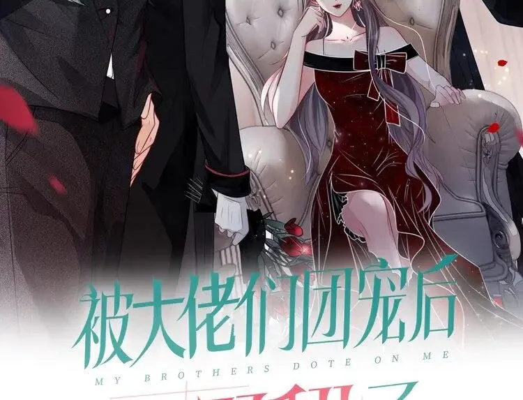 第177话 碾压全场1