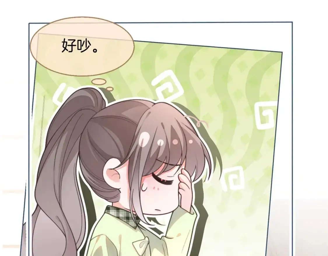 被大佬们团宠后我野翻了漫画,第221话 吐露真相5图