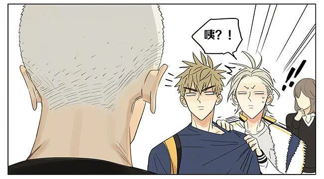 我也要去2