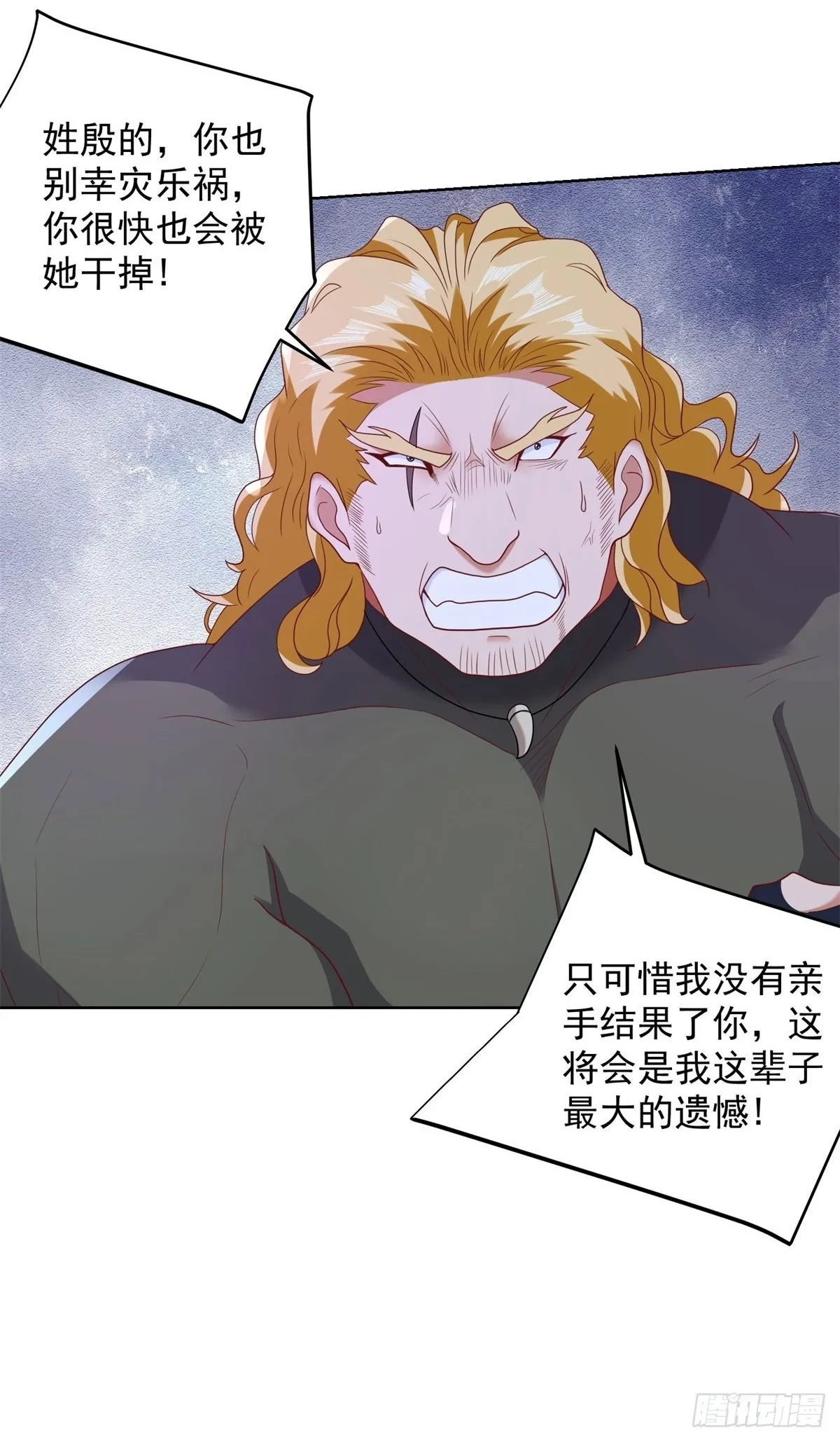 第174话 姐妹相残1