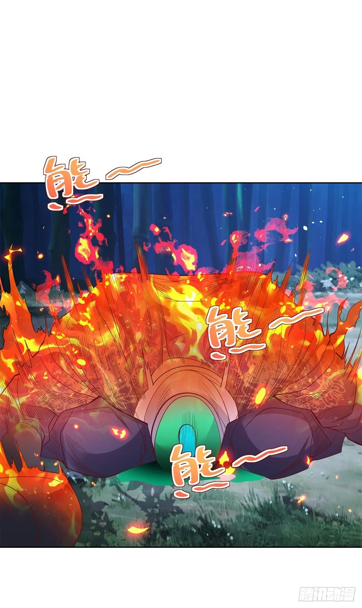 第169话 落魂咒2