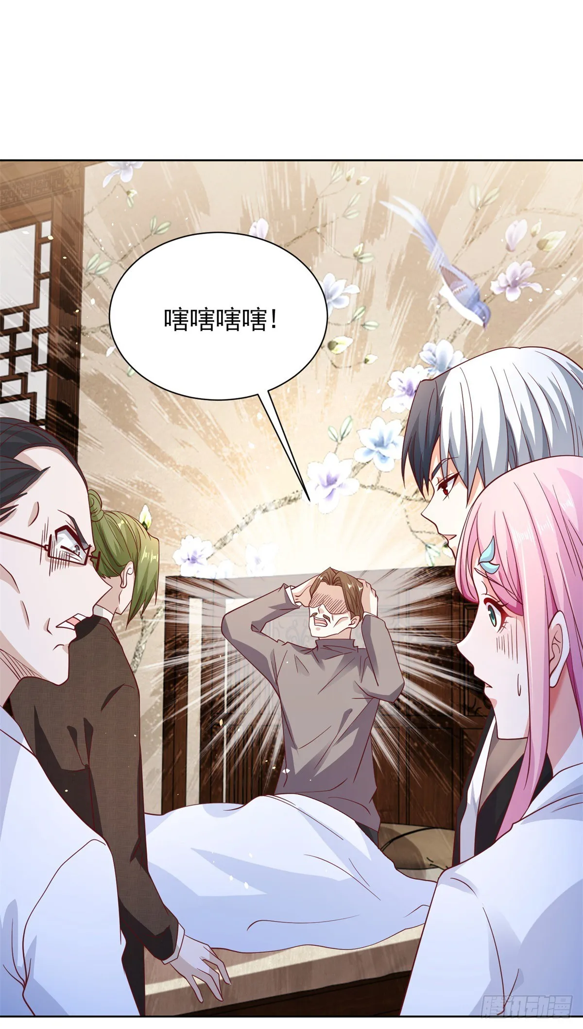 第45话 杨凡的靠山1