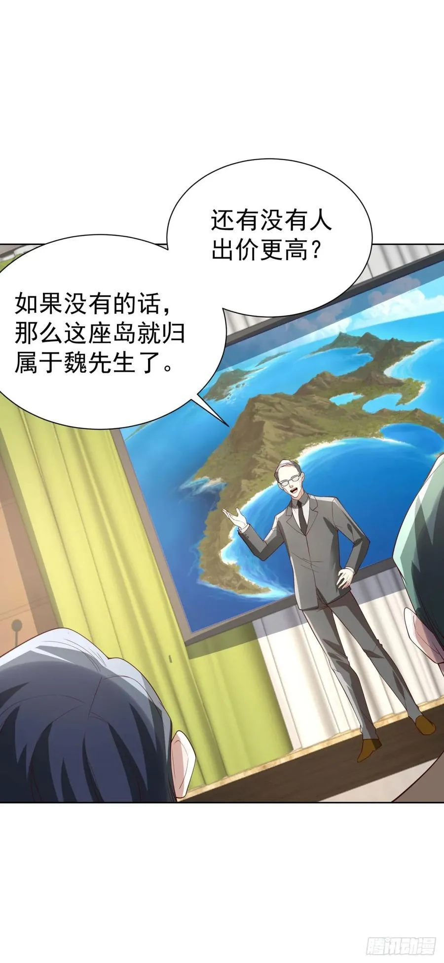 第213话 没有得不到的东西3