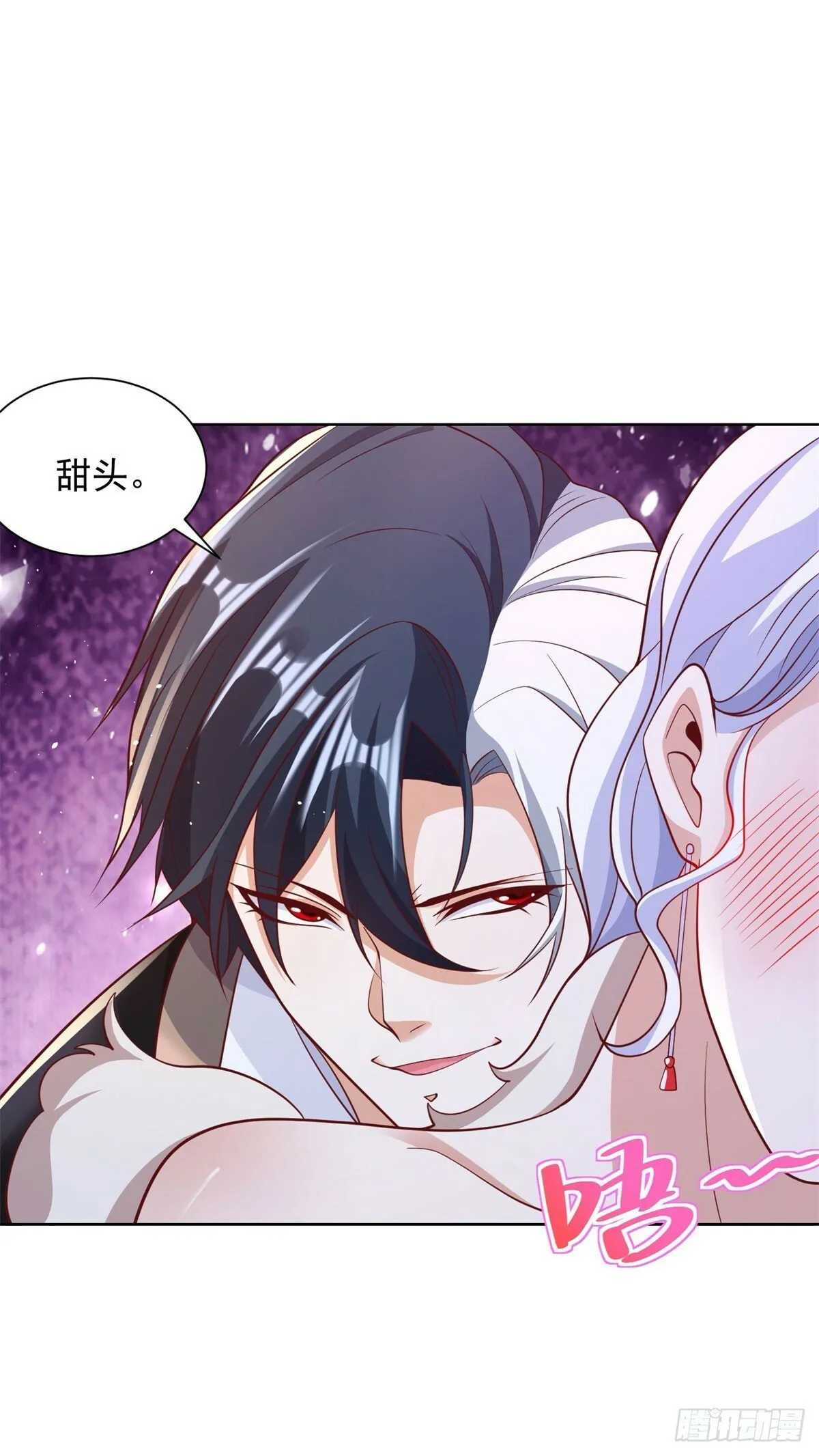 第113话 恼羞成怒3
