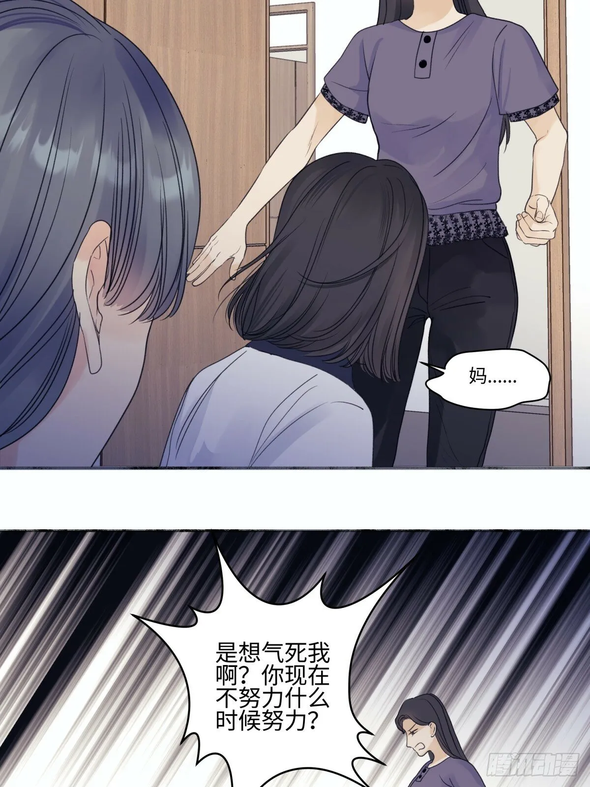 48 躲避4