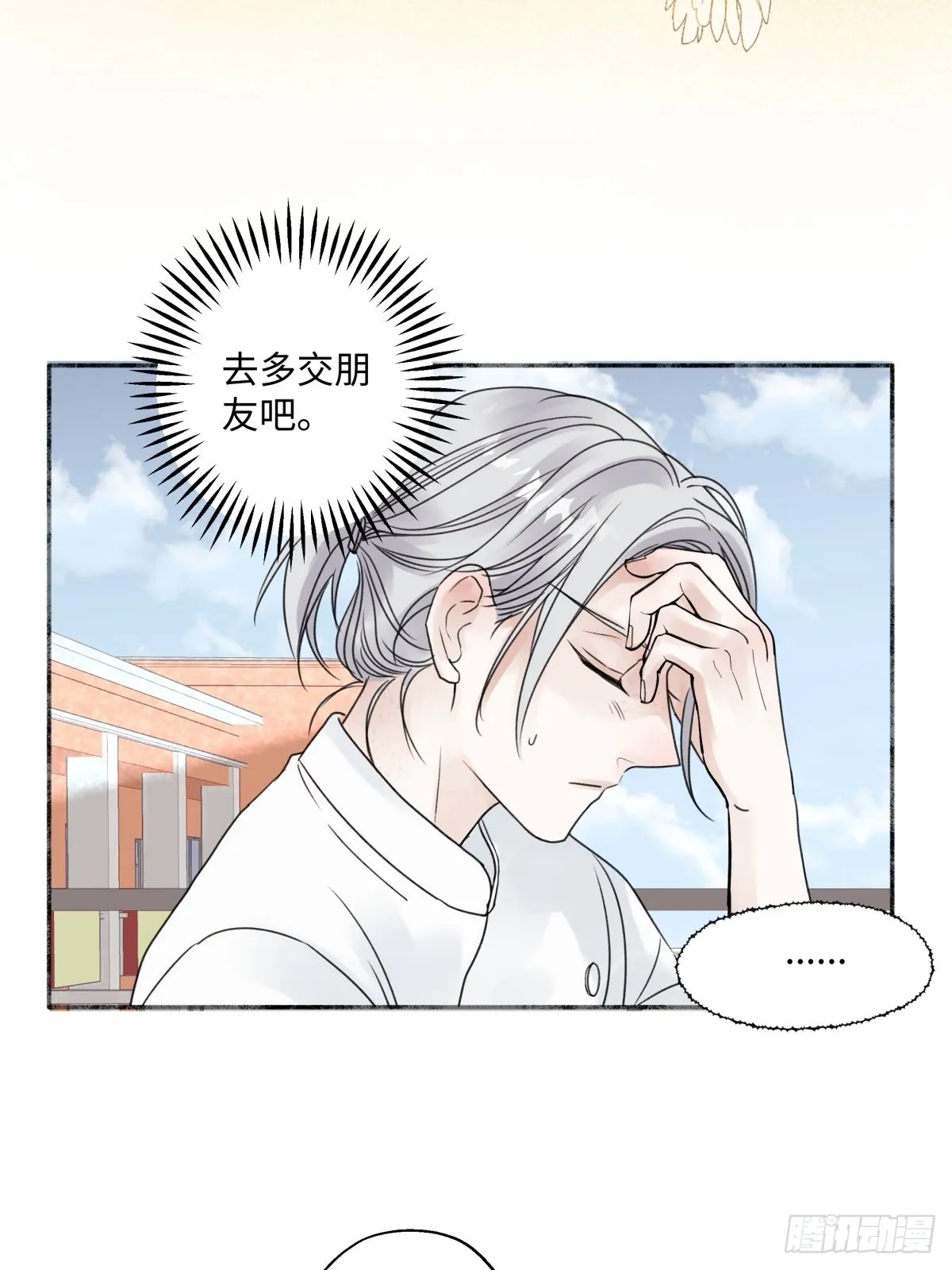 28 只夸我1