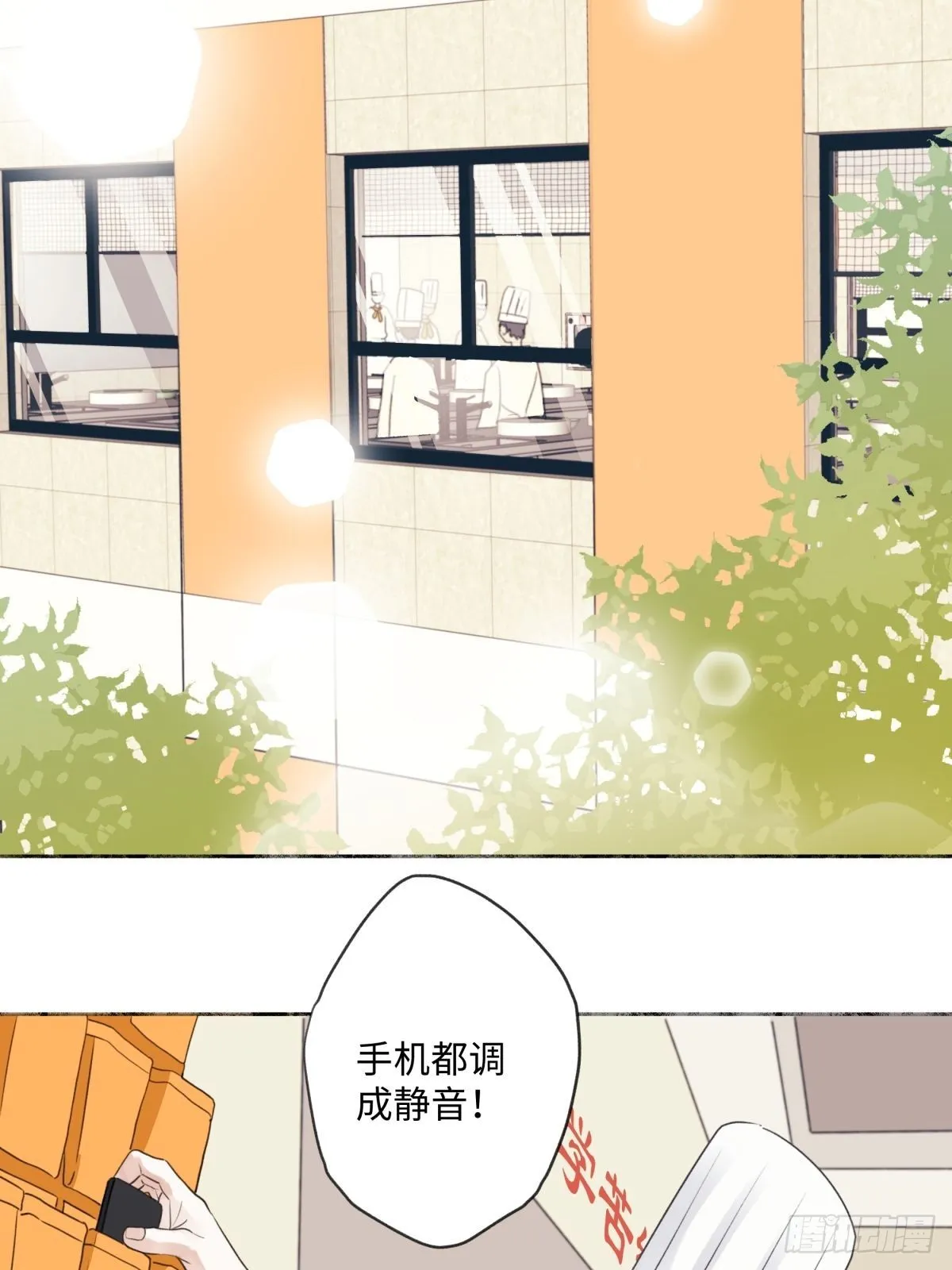25 被人肯定的感觉1