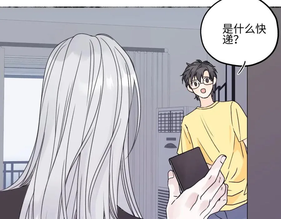 85 嬉戏2