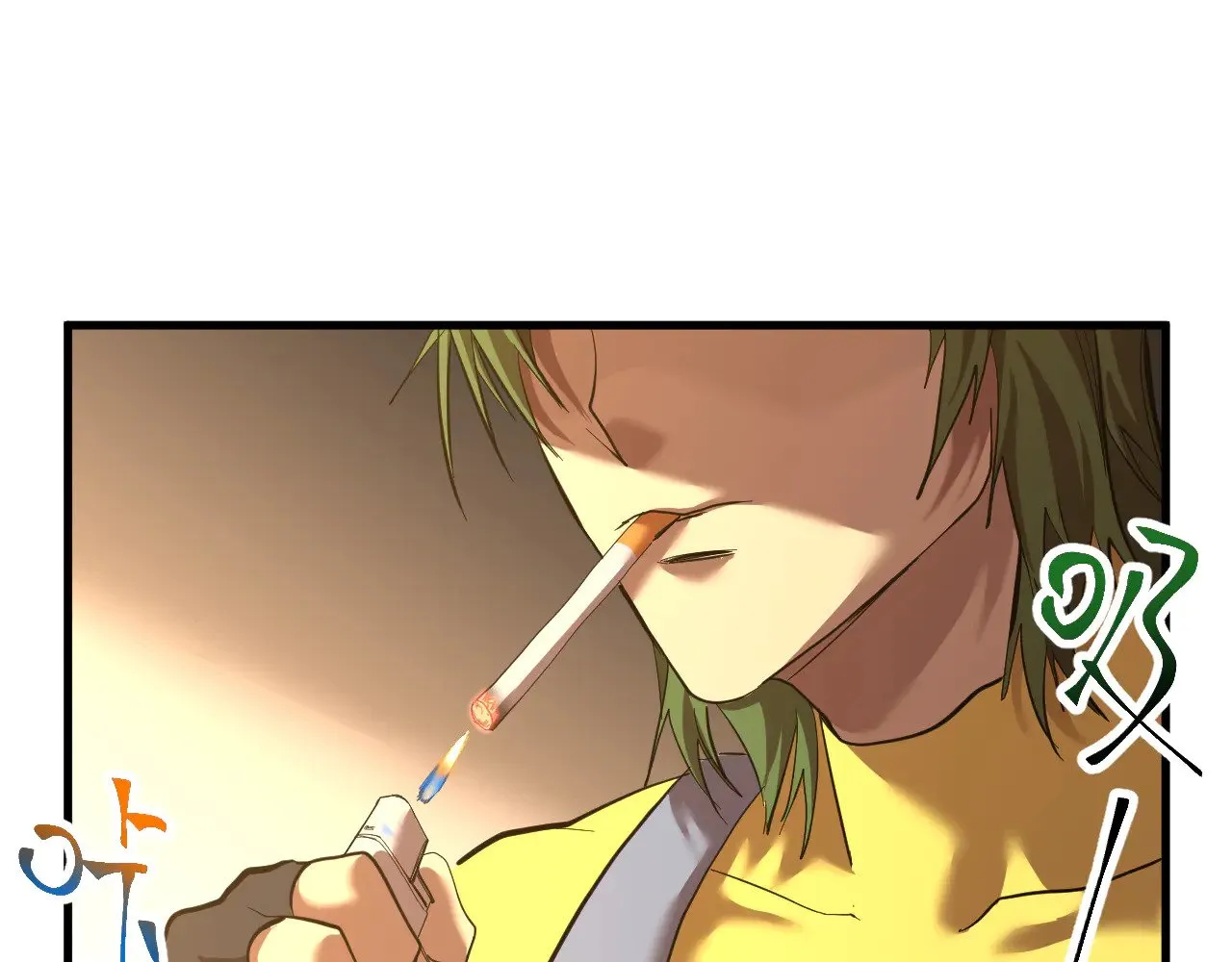 第133话 真的提携了？4