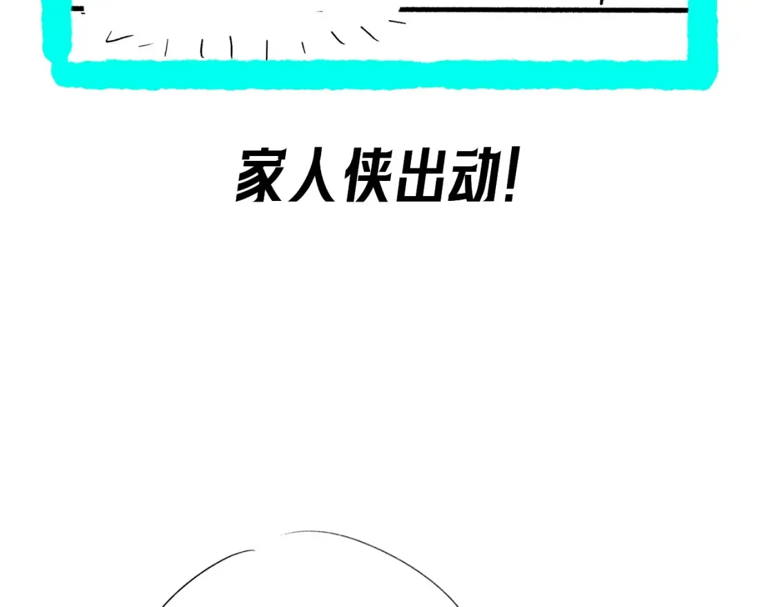 第3期 路透社！4