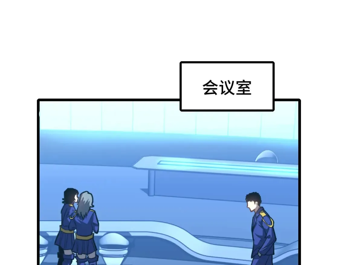 第44话 天才们0