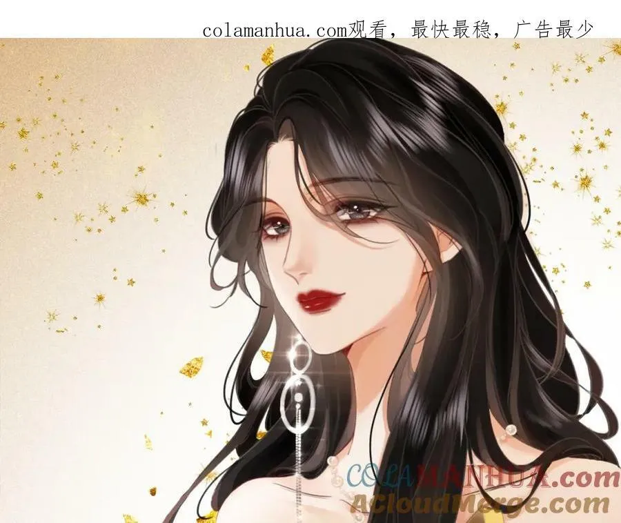 第55话 你不是小景0