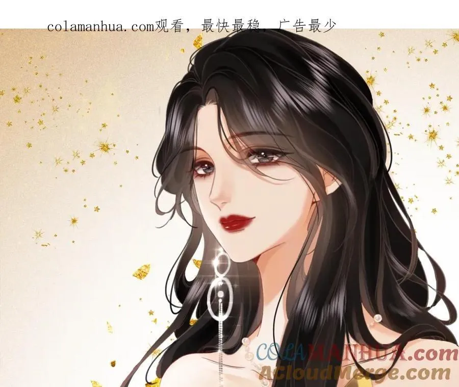 第63话 倍感心酸0