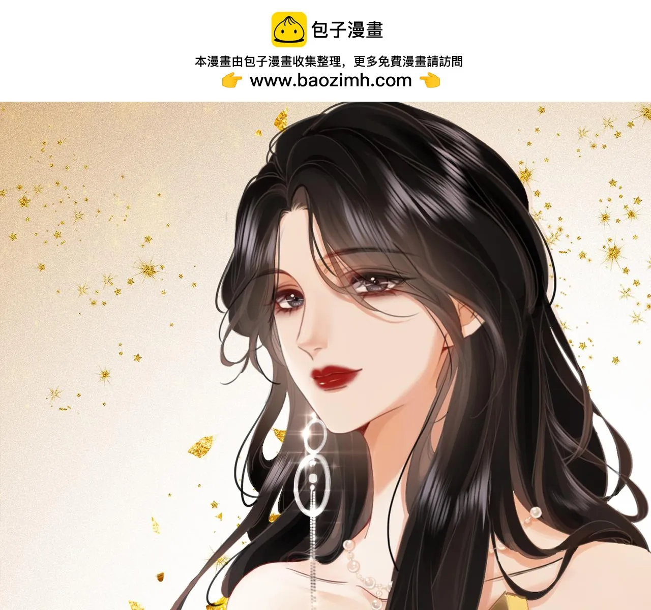 第29话：质问0