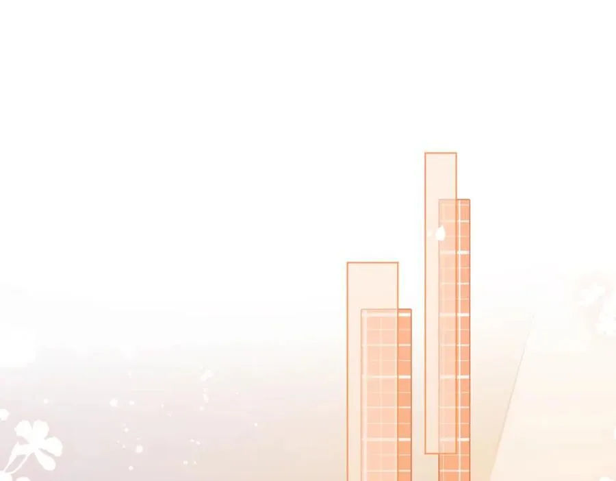第84话 我骗你的4