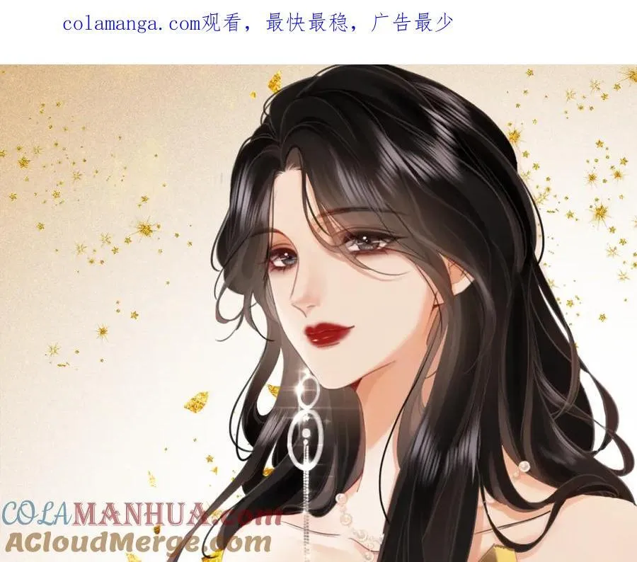第82话 到底发生了什么0