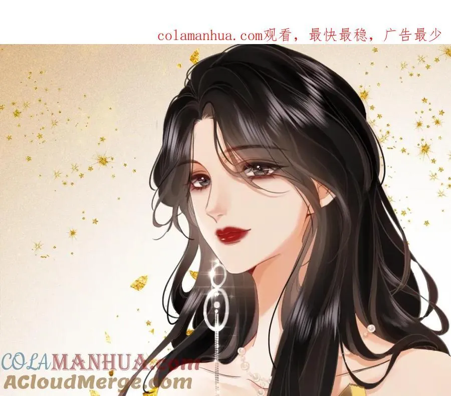 第61话 接受我好吗？0