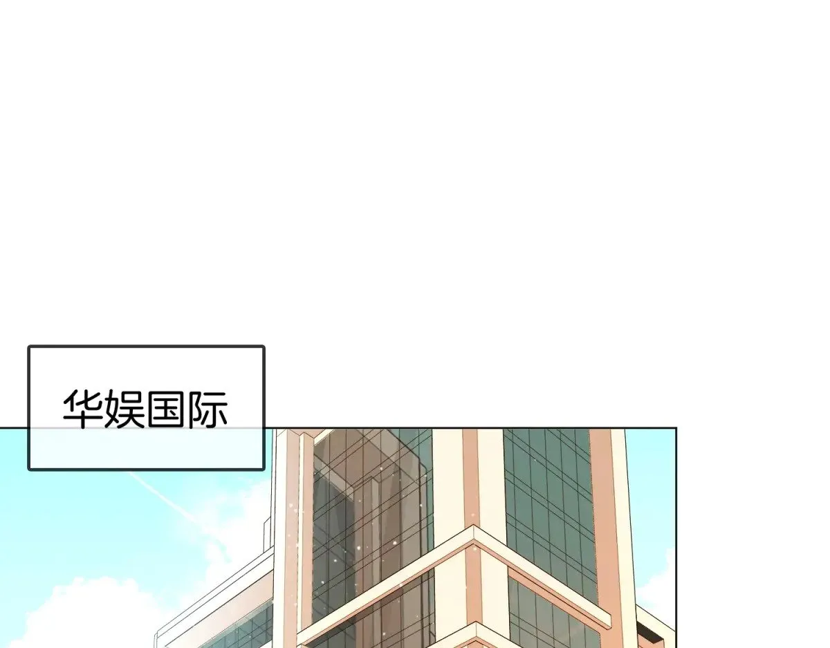 第100话 崇敬之情4